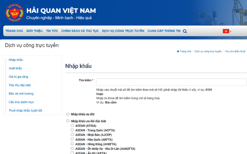 Look up accurate HS codes to avoid filing errors and custom declaration gets yellow channel status. 